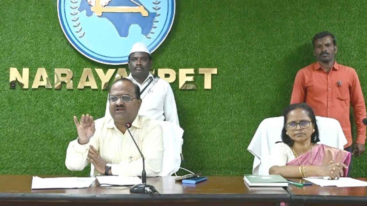 చీరల పంపిణీ పకడ్బందీగా చేపట్టాలి