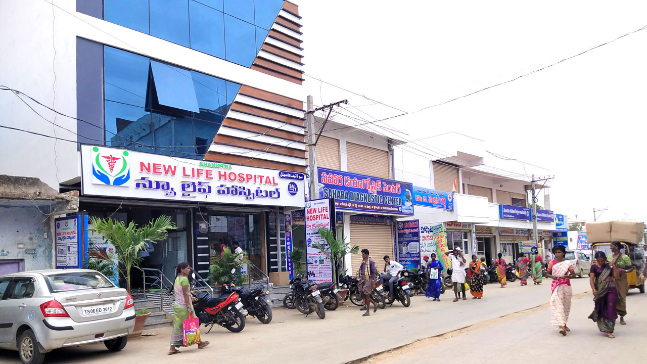 ప్రైవేటు ఫోకస్