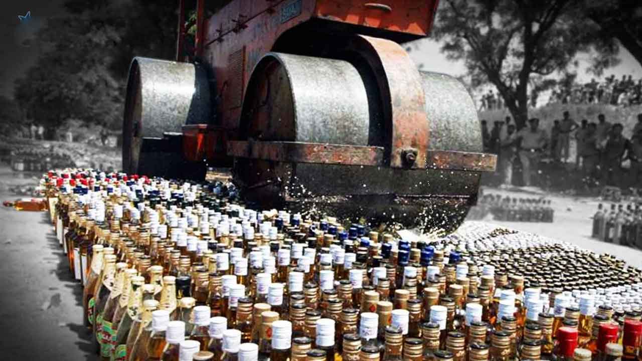 రూ.5 కోట్ల అక్రమ మద్యం ధ్వంసం..ఎక్కడంటే?