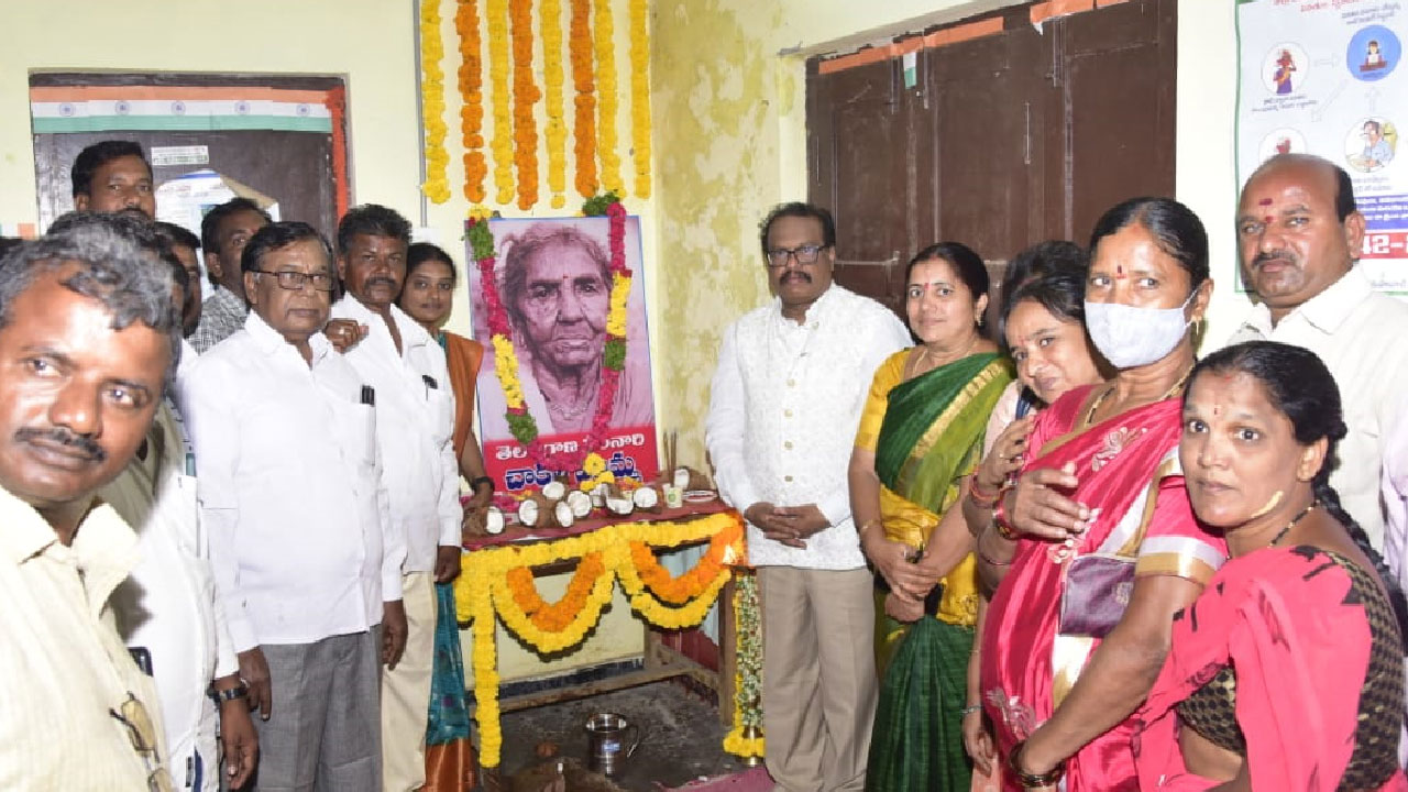 ఐలమ్మ జీవితం..స్ఫూర్తిదాయకం