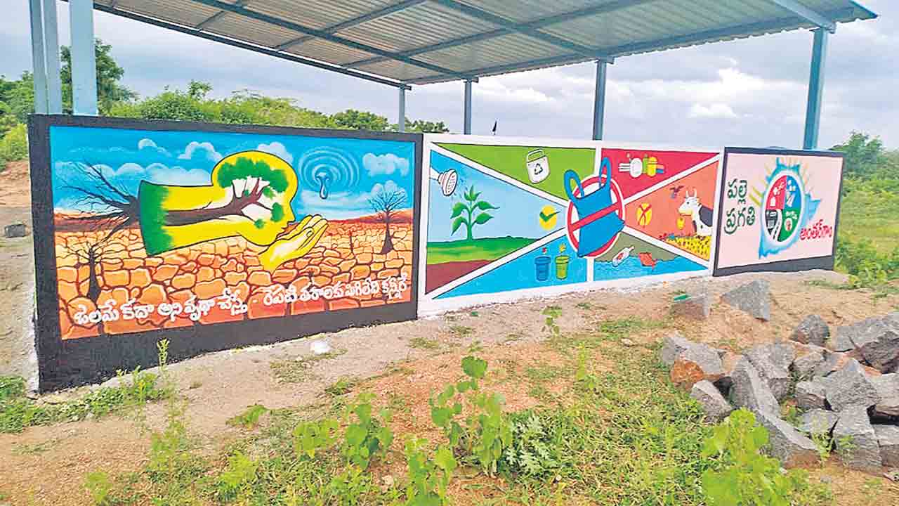 కుంచెకు సర్కారు జీవం!