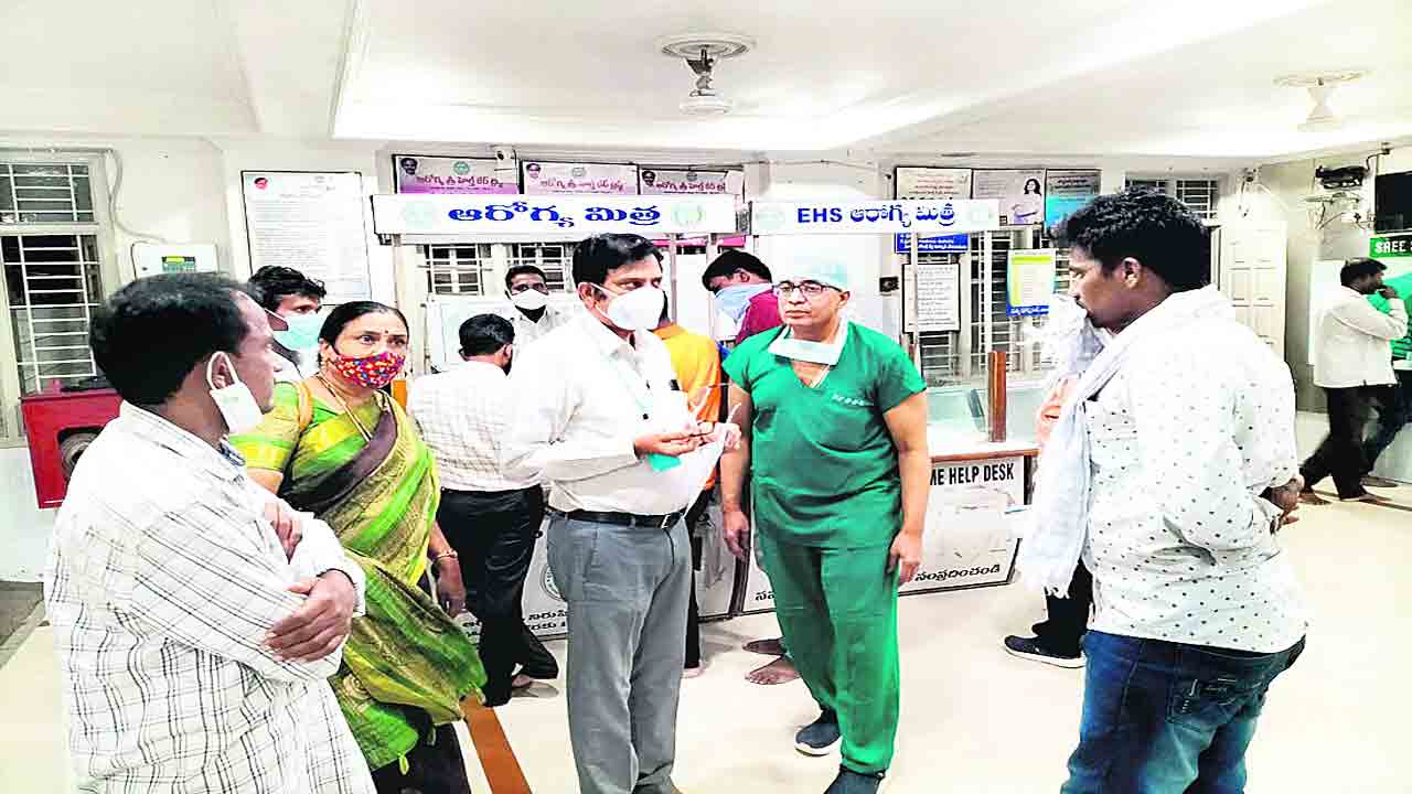 ‘ప్రైవేట్‌’పై నిఘా