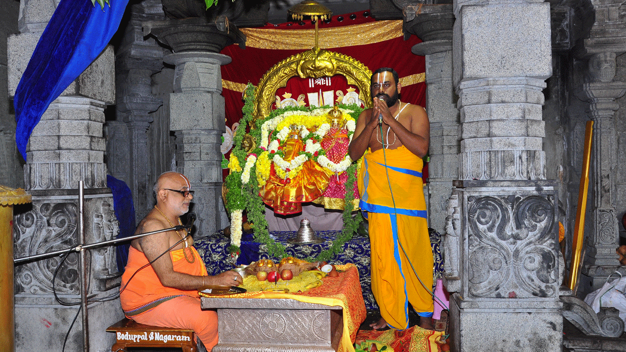 యాదాద్రిలో వైభవంగా తిరు కల్యాణోత్సవం