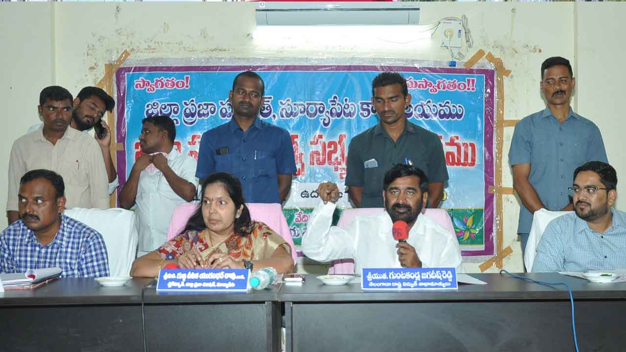 ప్రభుత్వ వైద్యంపై ప్రజల్లో నమ్మకం పెరిగింది