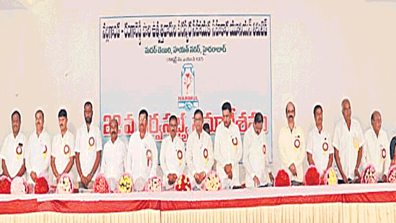 మదర్‌ డెయిరీ పాలకవర్గ స్థానాల్లో టీఆర్‌ఎస్‌ ఘన విజయం