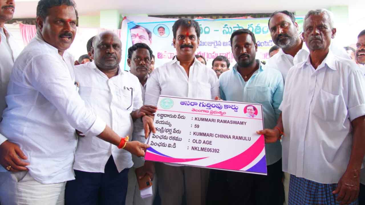 ఆసరాతో ఆర్థిక చేయూత