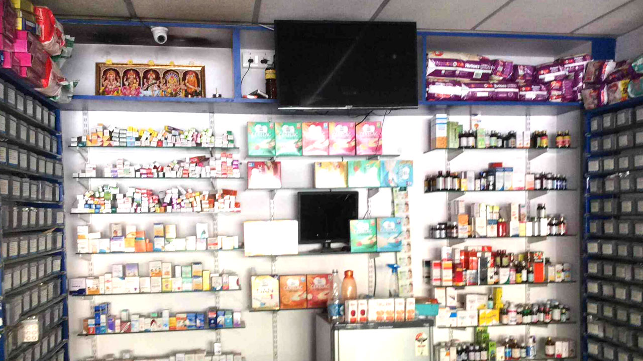 ఇక అందుబాటలో మందులు