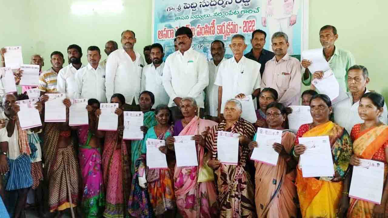 మోటర్లకు మీటర్లు పెట్టే బీజేపీని తరిమికొట్టాలి