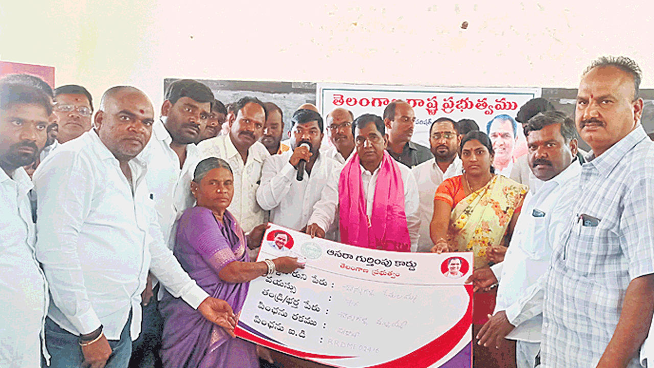 పేదల సంక్షేమానికి ప్రభుత్వం పెద్దపీట