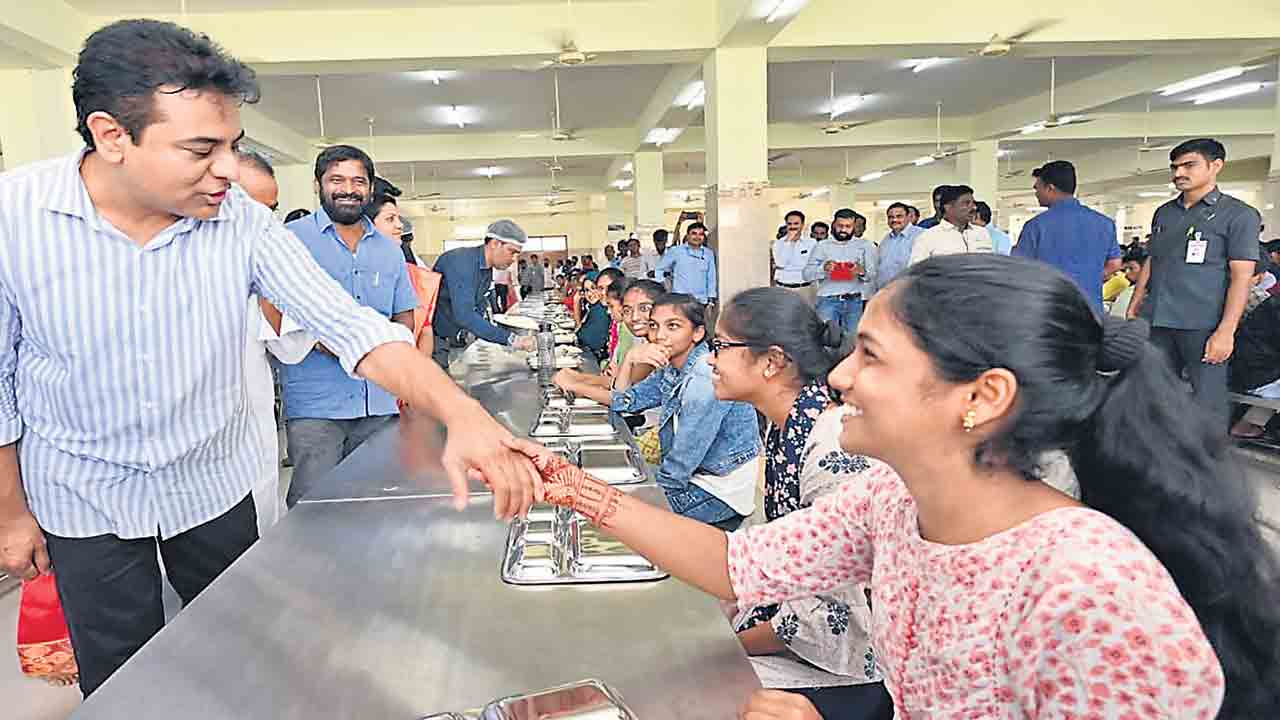 ఆదిలాబాద్‌కు ఐటీ పార్క్‌