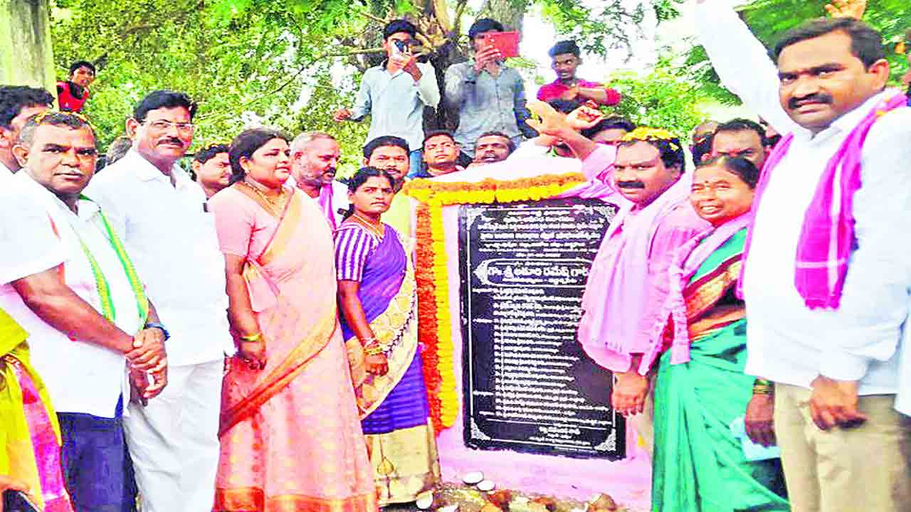 సబ్బండ వర్గాల సంతోషమే లక్ష్యం