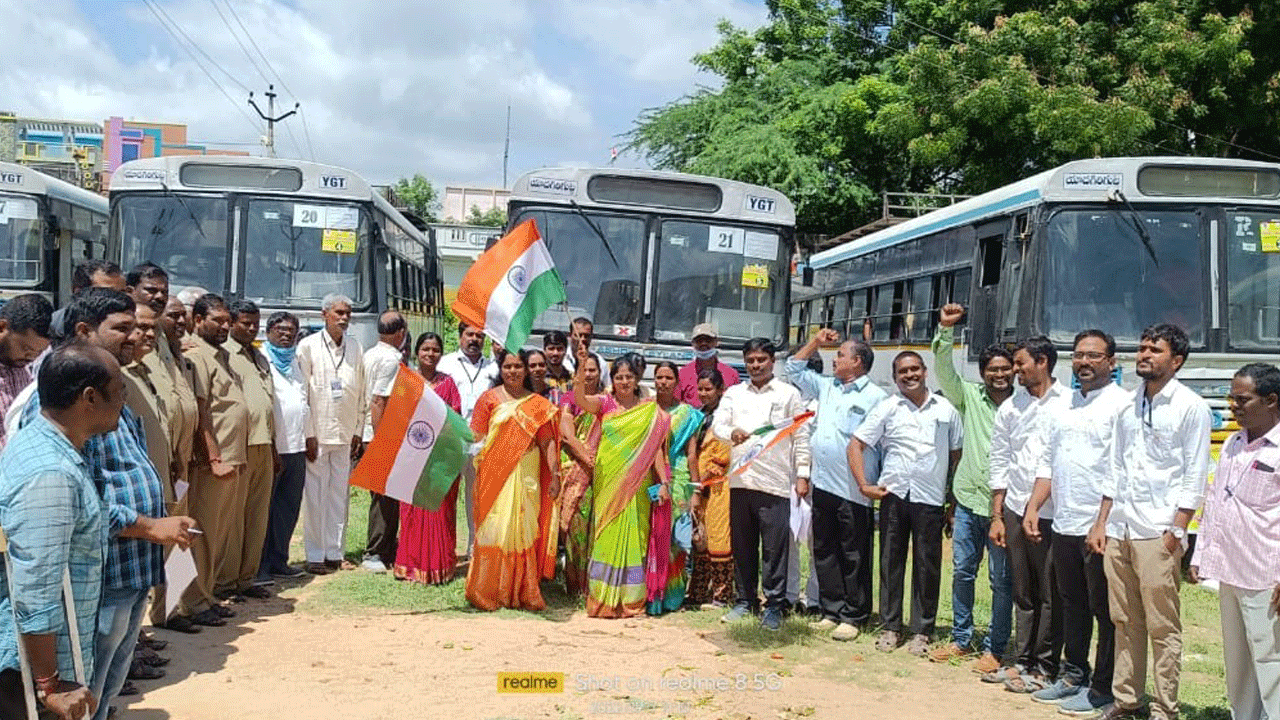 గిరిజనోత్సాహం