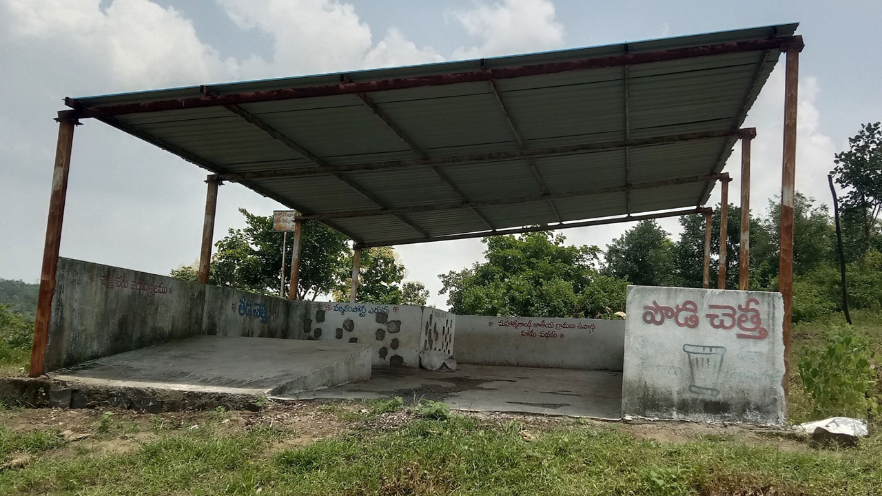 ఏజెన్సీలో ‘ప్రగతి’ కాంతులు