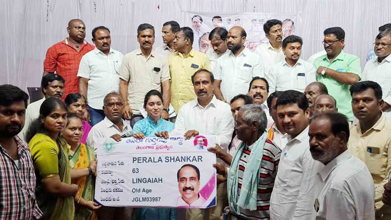 స్వరాష్ట్రంలోనే జగిత్యాల అభివృద్ధి