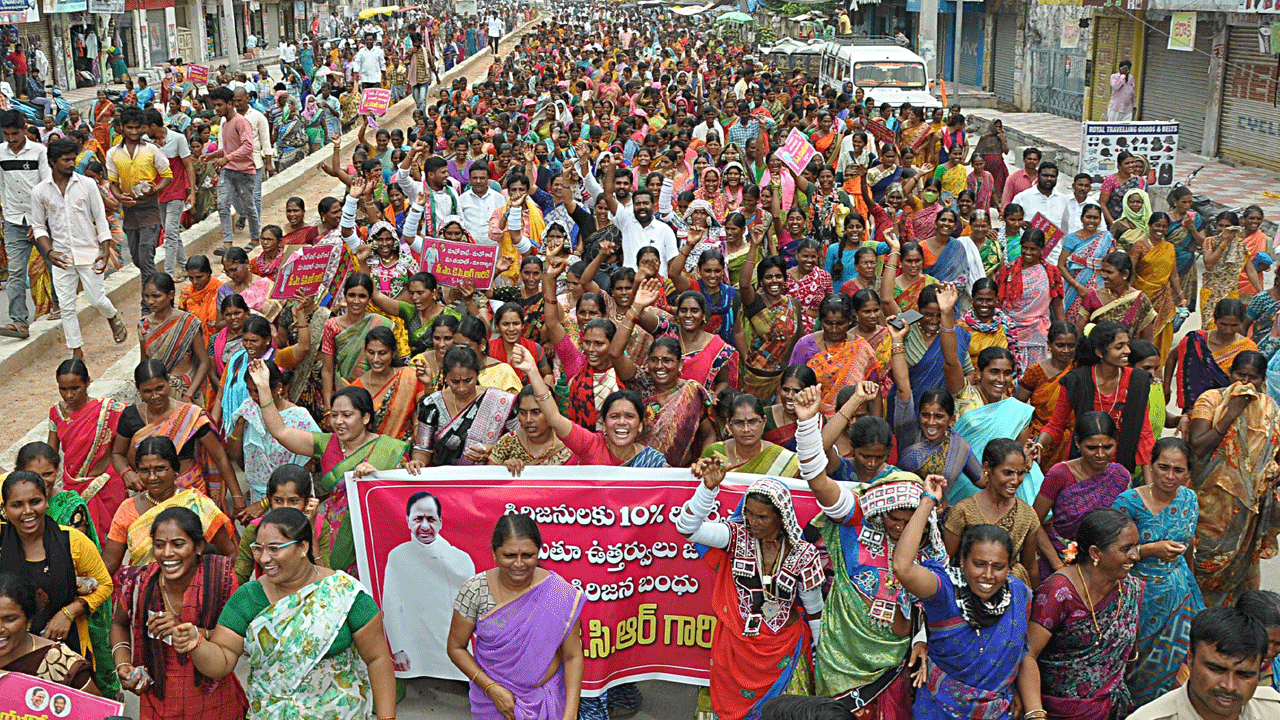 గిరిపుత్రుల ఆనందహేల