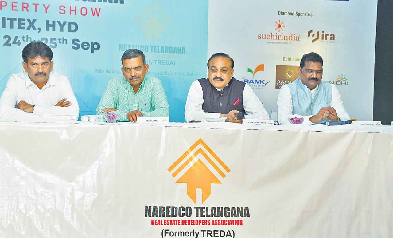 23 నుంచి హైటెక్స్‌లో ప్రాపర్టీ షో