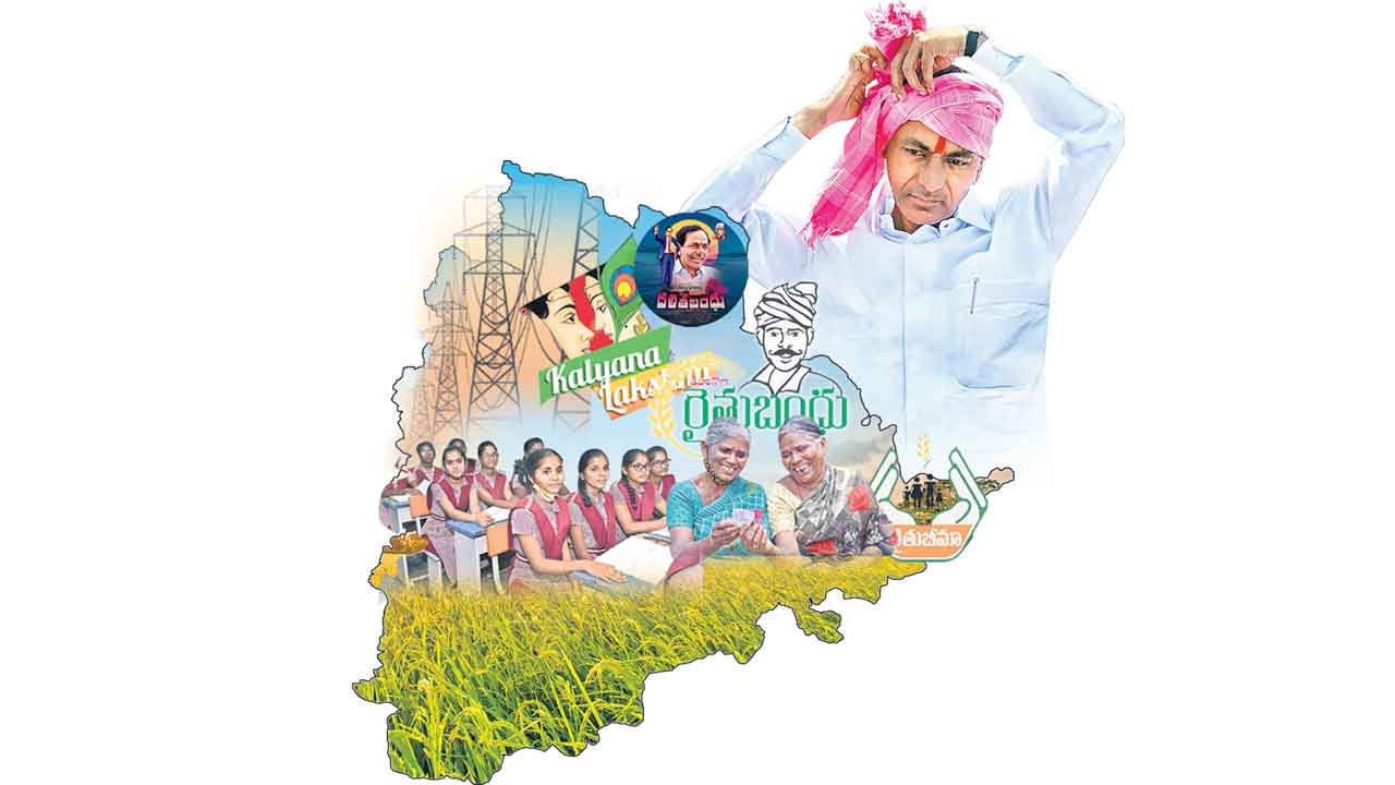 జయహో కేసీఆర్‌