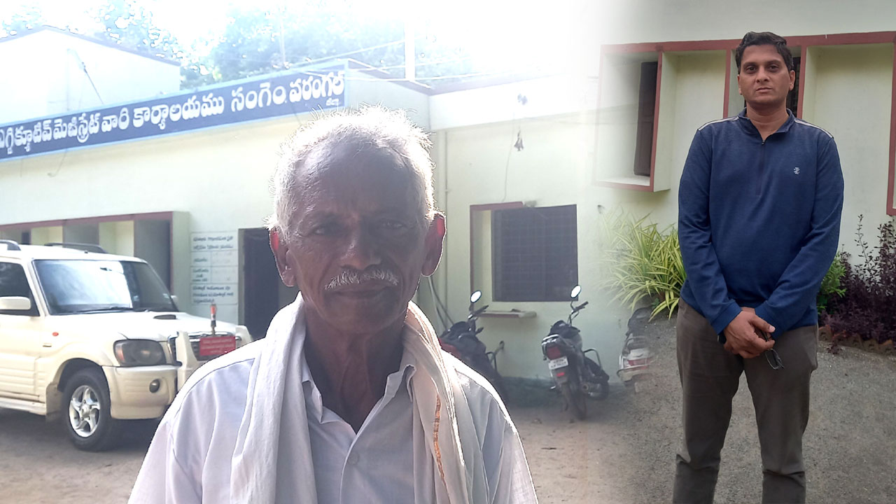 ఏసీబీ వలలో తహసీల్దార్‌