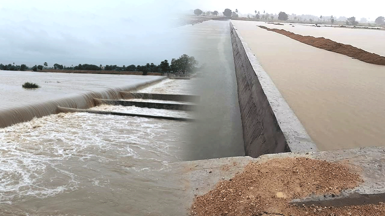 సాగునీటి ఇబ్బందులకు ‘చెక్‌’