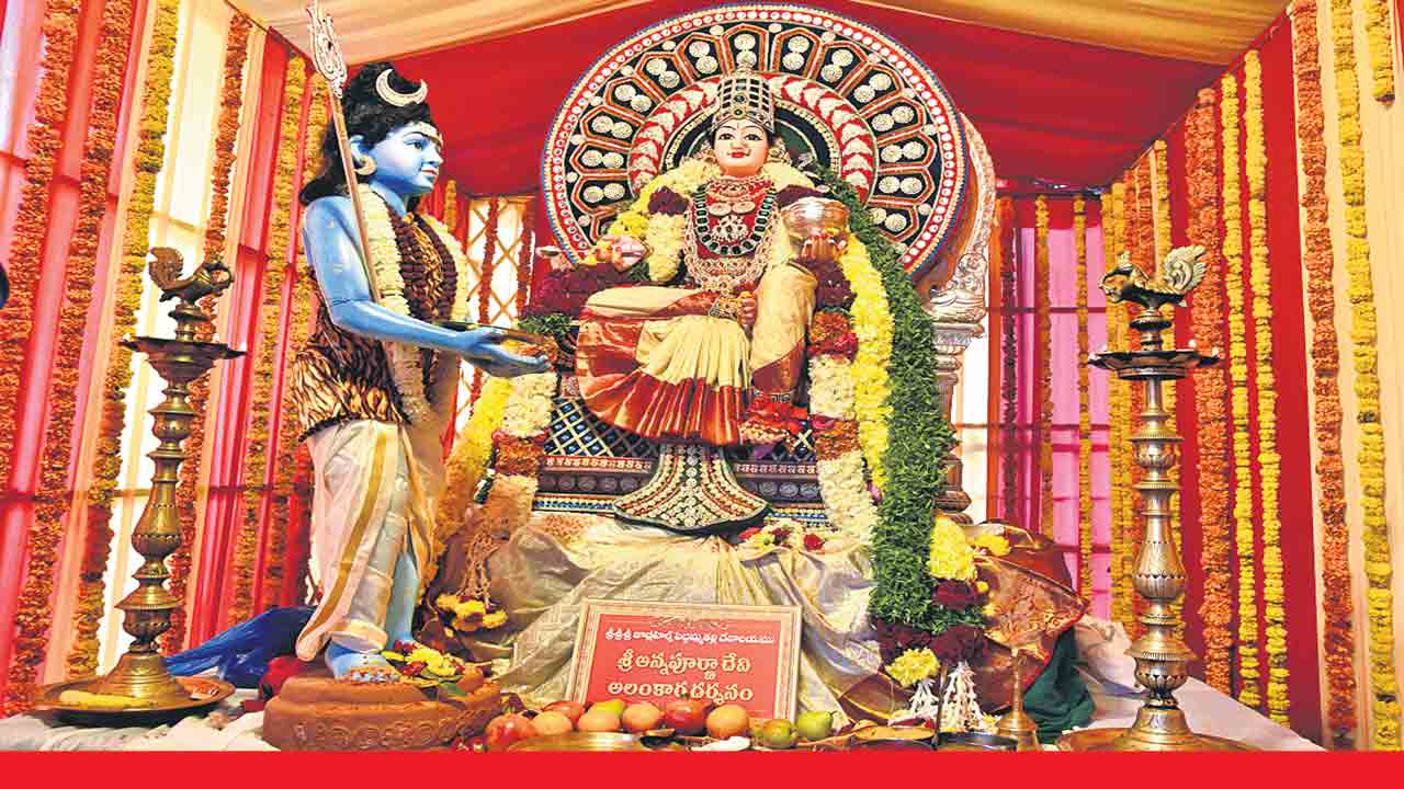 శరణు.. శరణు.. జగన్మాత