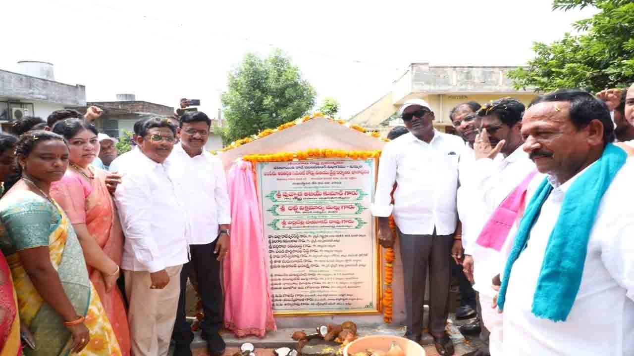 టీఆర్‌ఎస్‌తోనే సమగ్రాభివృద్ధి