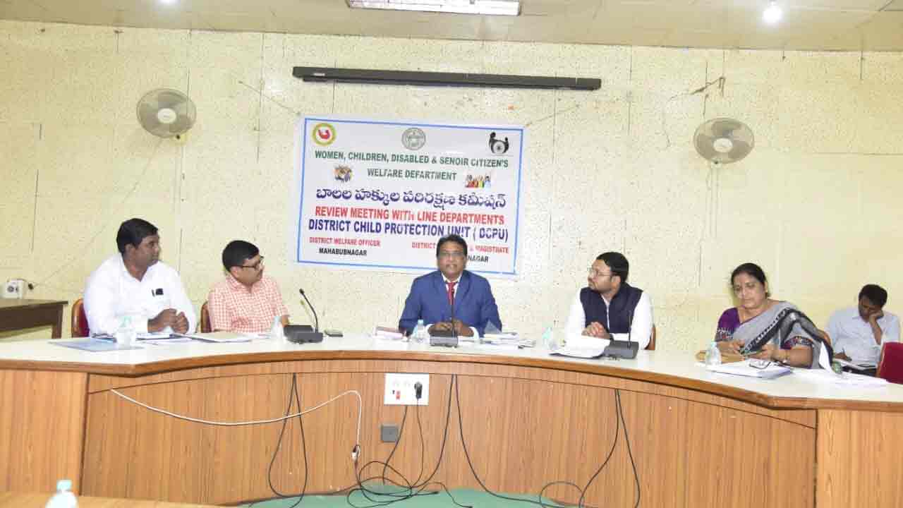 బాలల సంరక్షణ అందరి బాధ్యత