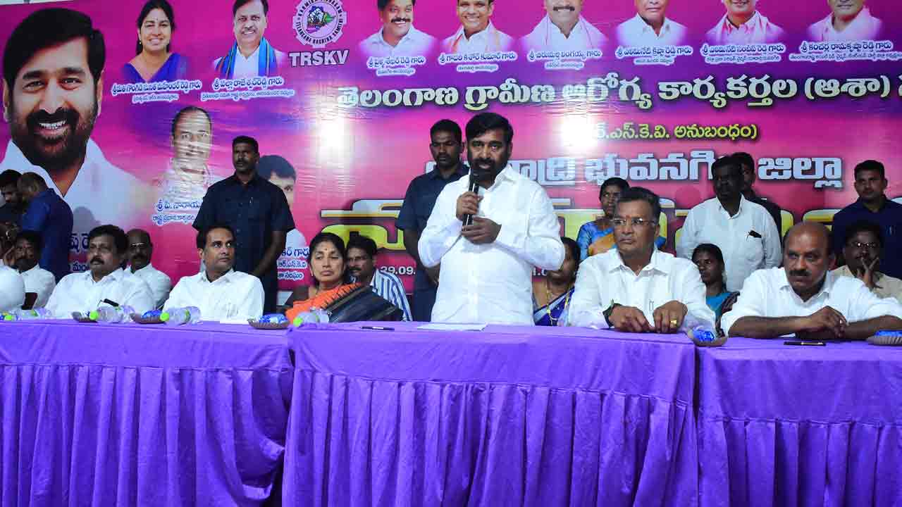 ఆశ కార్యకర్తలకు అండగా సీఎం కేసీఆర్‌