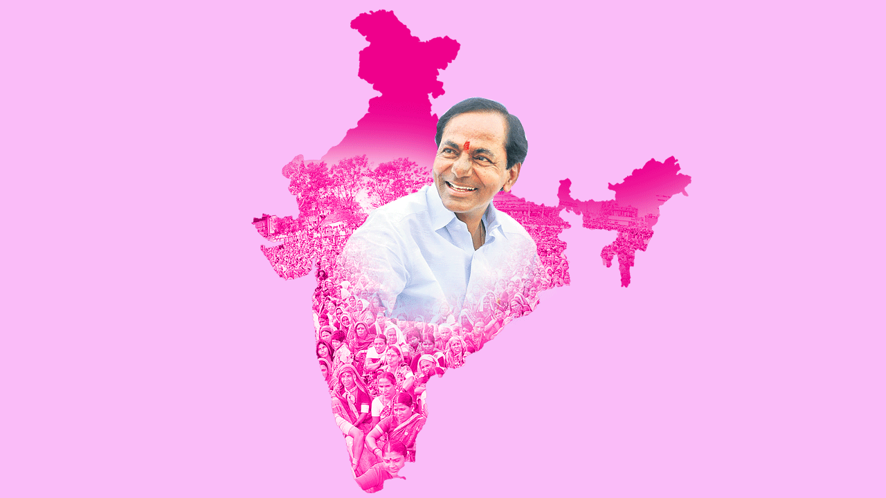 కేసీఆర్ తోనే స్వ‌ర్ణ భార‌త్