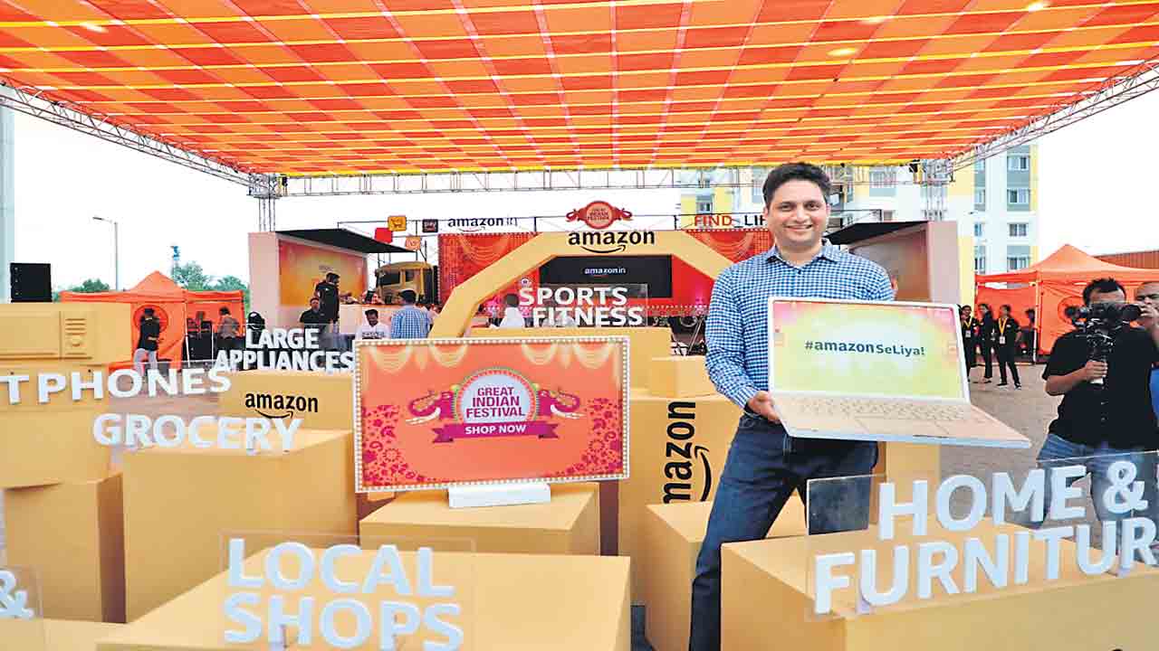 అమెజాన్‌ ఉత్పత్తులపై అవగాహన కార్యక్రమం