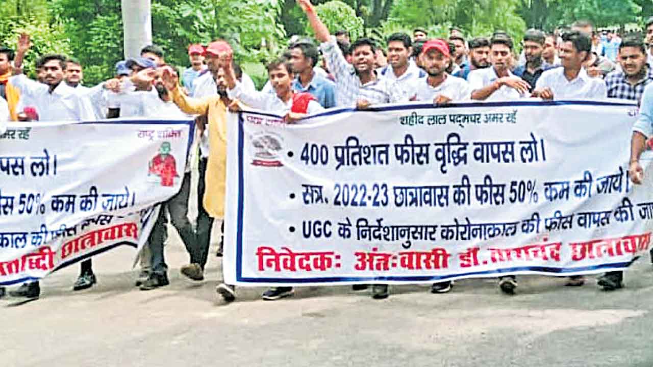 విద్యారంగంపై సర్జికల్‌ స్ట్రెక్స్‌