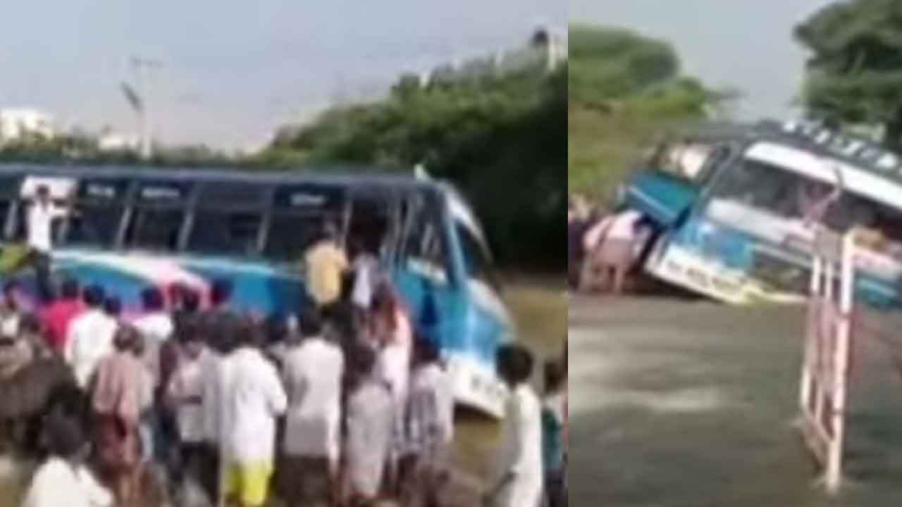 తప్పిన ఘోర ప్రమాదం..40 మంది ప్రయాణికులు సేఫ్‌