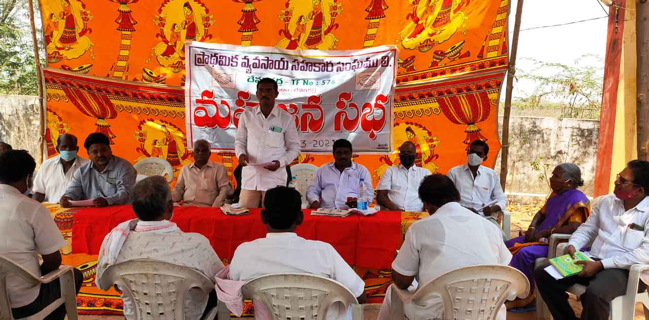 రైతులకు అండగా ఉంటాం