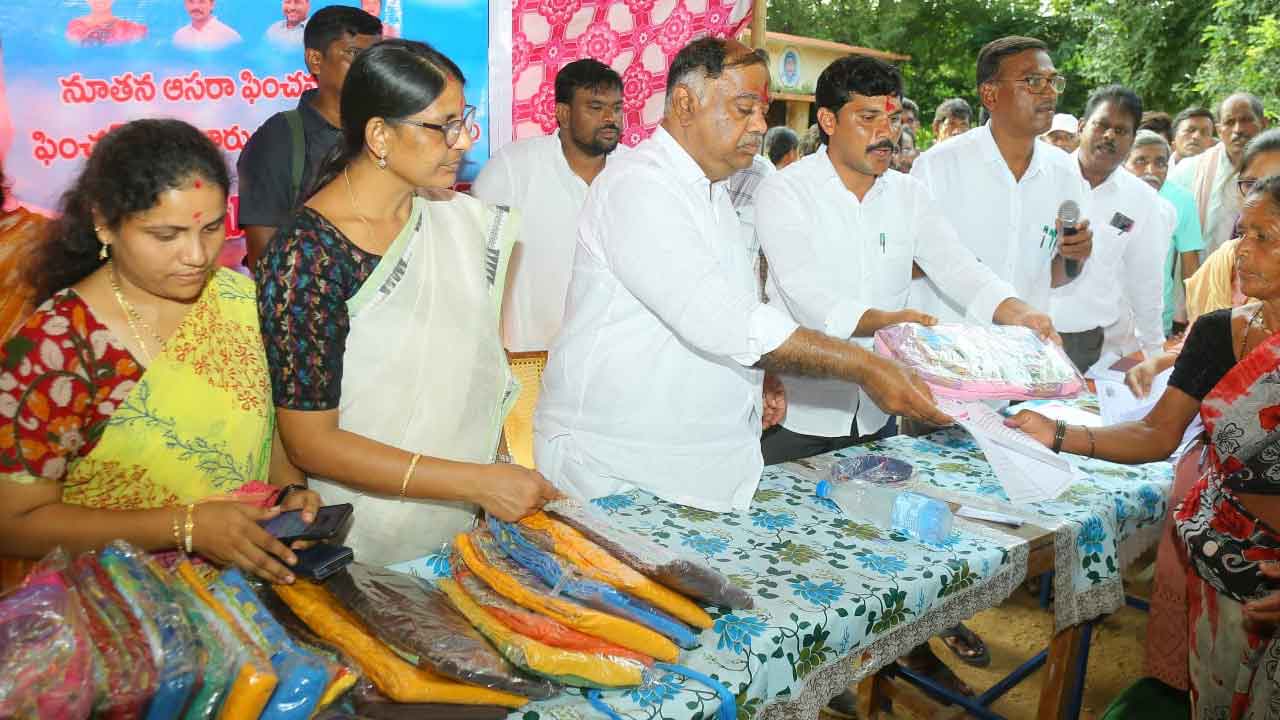 పండగ చేసుకోండర్రా..!