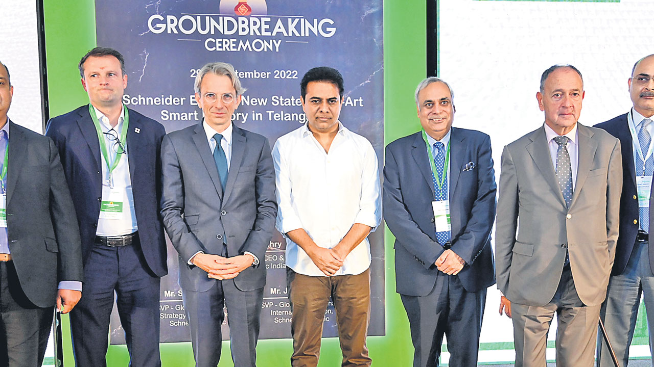 ష్నైడర్‌ కేరాఫ్‌ తెలంగాణ