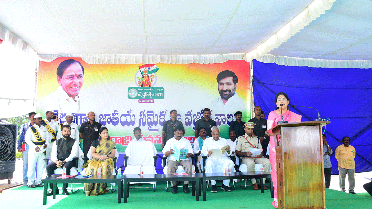 నాటి త్యాగాల ఫలితమే నేటి అభివృద్ధికి నాంది