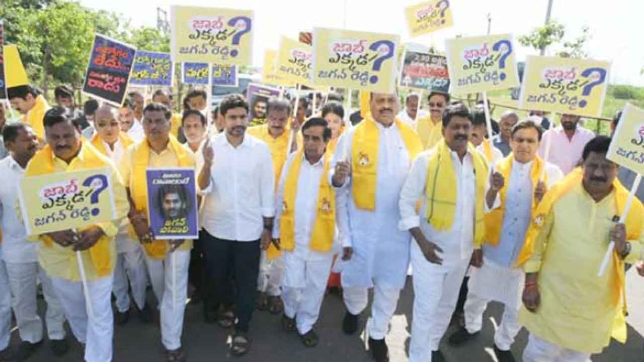 ఏపీ అసెంబ్లీకి కాలినడకన టీడీపీ సభ్యుల నిరసన ర్యాలీ