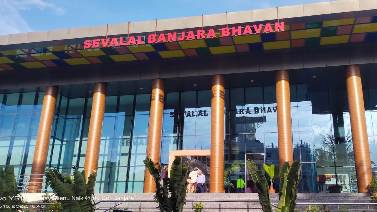 నేడు బంజారా భవన్‌లో ఆత్మీయ సమ్మేళనం