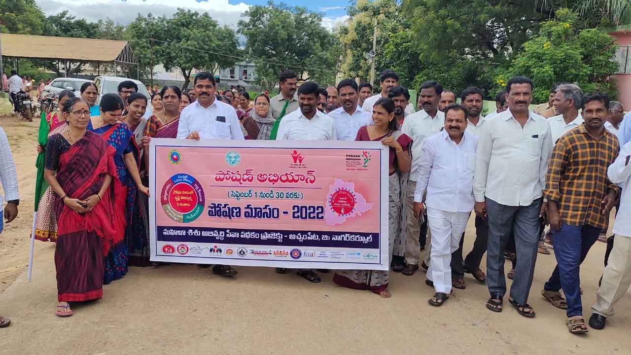 అంగన్‌వాడీల పనితీరు అభినందనీయం