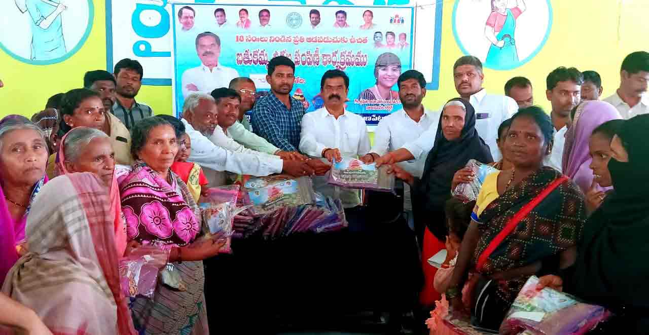 మహిళల అభ్యున్నతే సర్కార్‌ ధ్యేయం