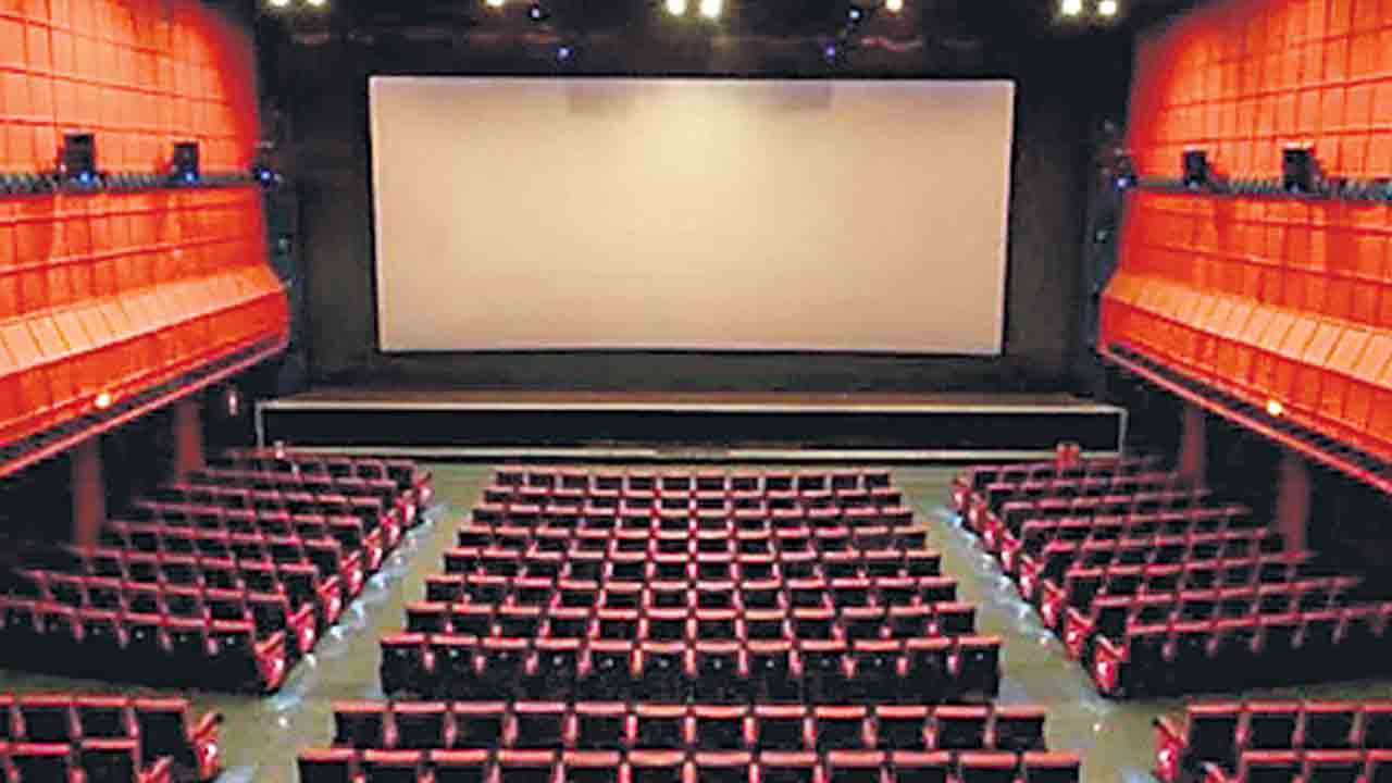 16న మల్టీప్లెక్స్‌లలో రూ. 75కే టికెట్‌