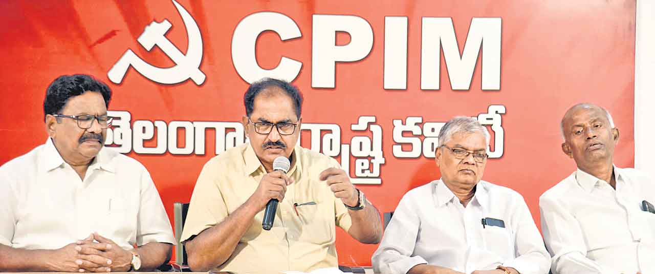 టీఆర్‌ఎస్‌కే సీపీఎం మద్దతు