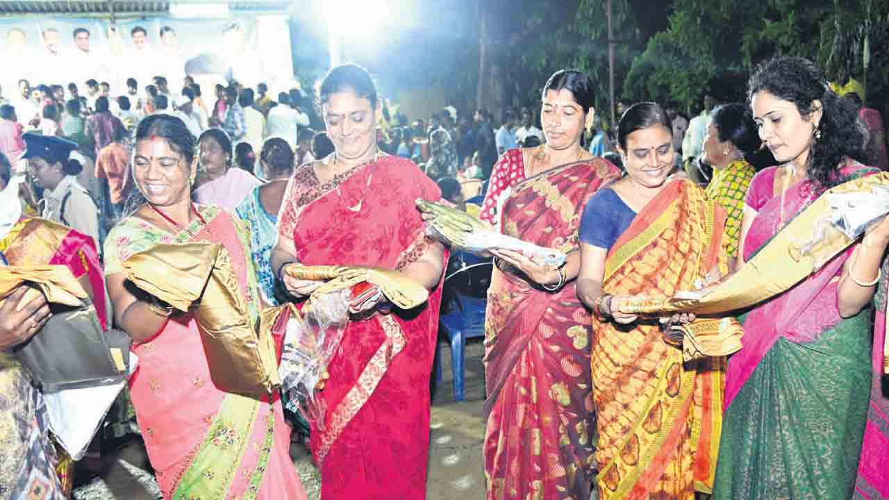 సారె మురిపెం