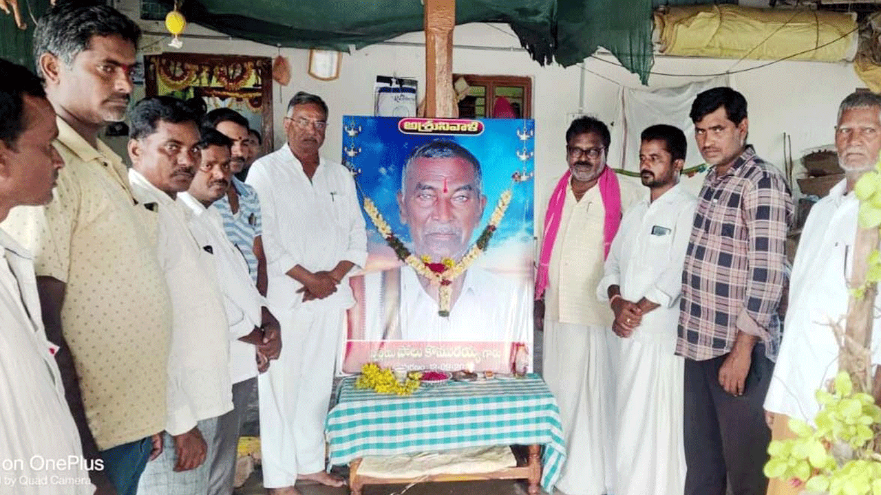 బాధిత కుటుంబాలకు అండ