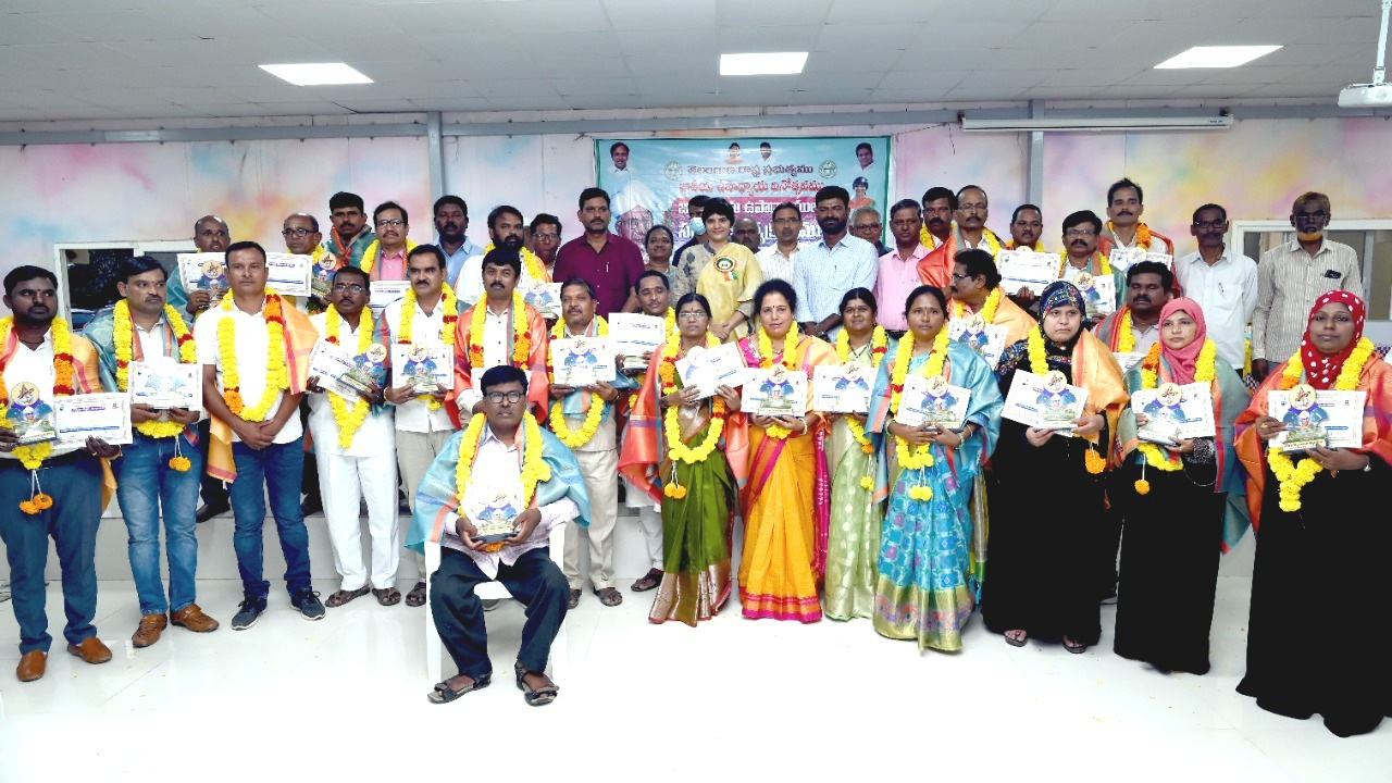 మార్గనిర్దేశకులు ఉపాధ్యాయులు