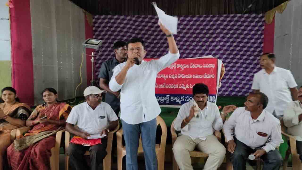 పదవులు కాదు ప్రజలే ముఖ్యం