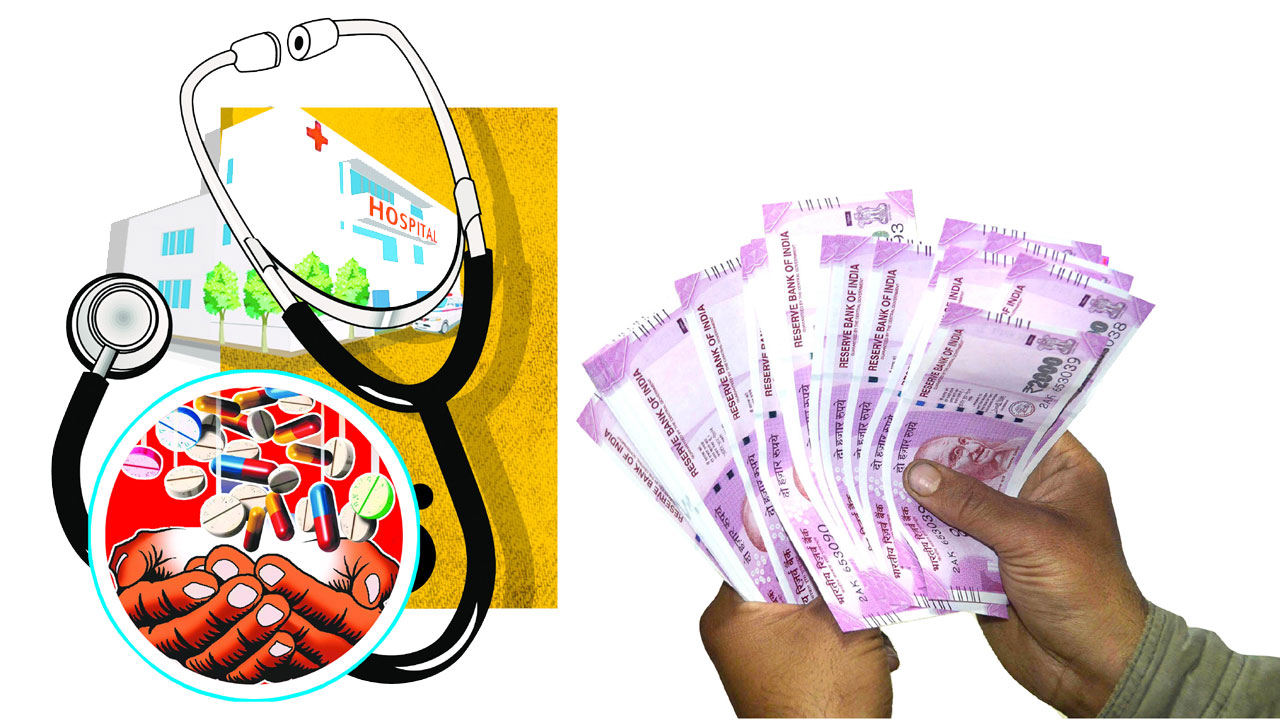 ‘మెడికల్‌’ దోపిడీ