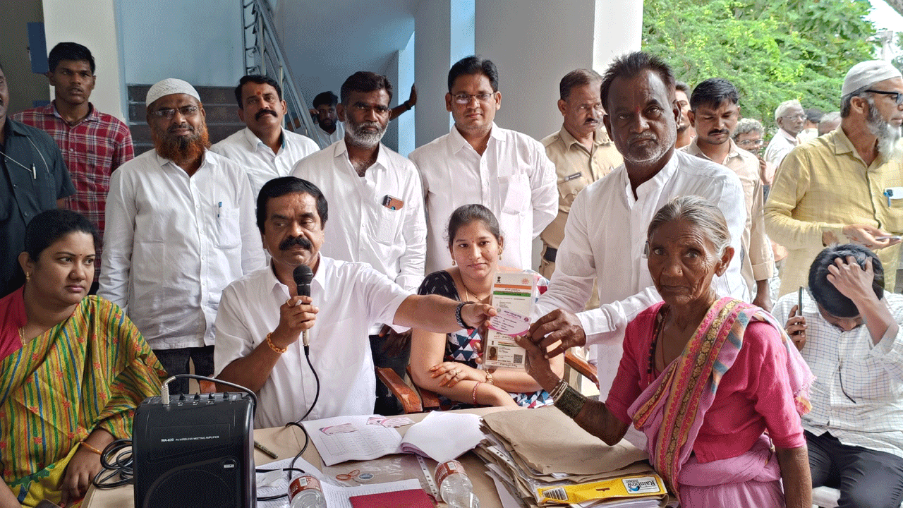 అర్హులందరికీ ఆసరా : ఎమ్మెల్యే చిట్టెం