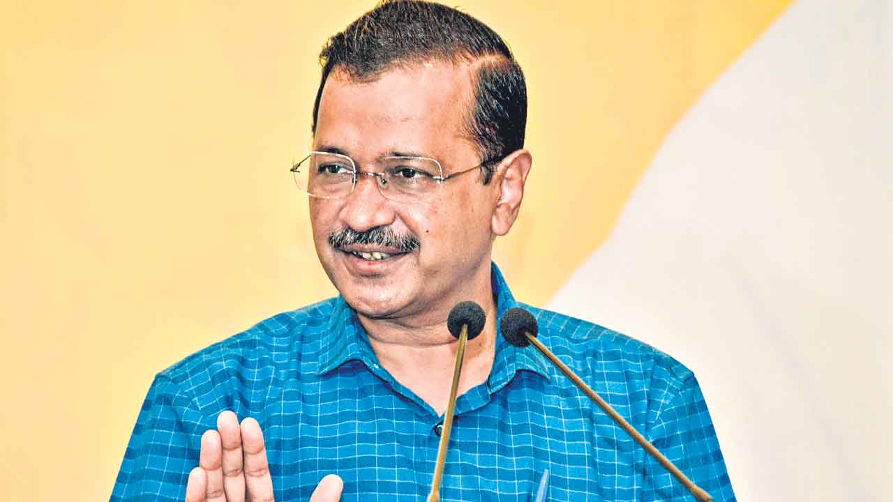 ఆప్‌ కోసం పనిచేయండి!