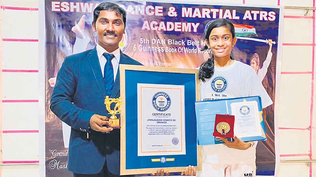 శ్రీహాస గిన్నిస్‌ రికార్డ్‌