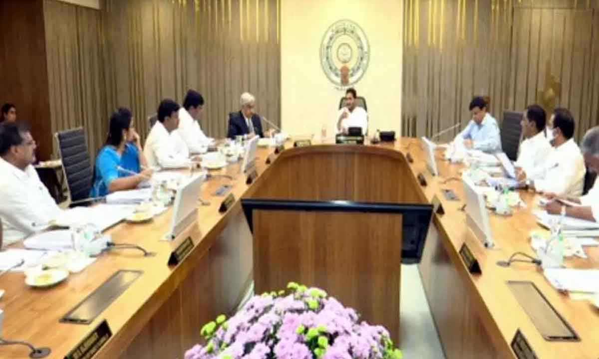 ముగిసిన ఏపీ కేబినెట్‌ సమావేశం